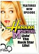 Hannah Montana: Livin' the Rock Star Life