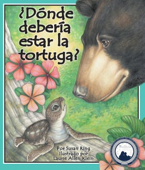 ¿D&oacute;nde deber&iacute;a estar la tortuga?