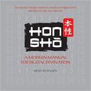 Hon-Sho: A Modern Manual for Digital Divination