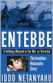 Entebbe