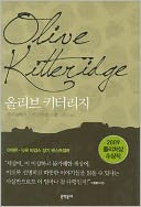 Olive Kitteridge