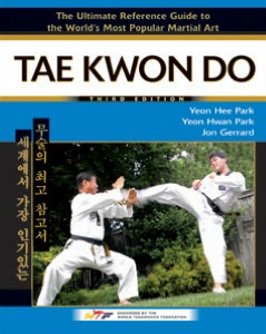 Tae Kwon DoThird Edition