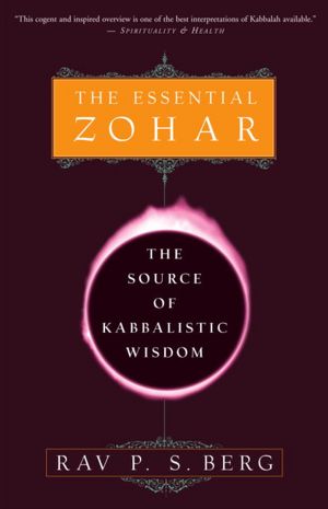 The Essential Zohar