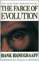 The Face That Demonstrates The Farce of Evolution