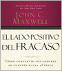 El lado positivo del fracaso