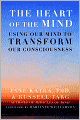 The Heart of the Mind