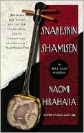 Snakeskin Shamisen: A Mas Arai Mystery
