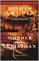 Murder on the Leviathan (Erast Fandorin Series #2)