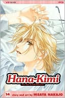 Hana-Kimi, Volume 14
