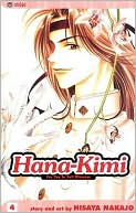 Hana-Kimi, Volume 4