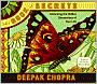 The Book of Secrets: Unlocking the Hidden Dimensions of Your Life