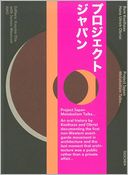 Project Japan: Metabolism Talks