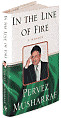 In the Line of Fire: A Memoir