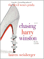 Chasing Harry Winston