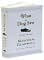 What the Dog Saw: And Other Adventures by Malcolm Gladwell: Book Cover