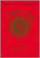 Year of the Dog