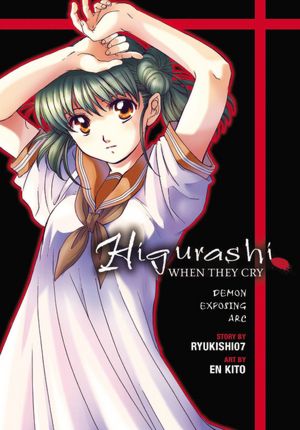 Higurashi When They Cry: Demon Exposing Arc, Volume 1
