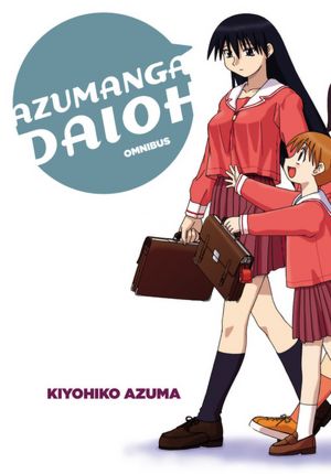 Azumanga Daioh