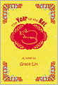 Year of the Rat