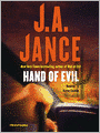 Hand of Evil (Ali Reynolds Series #3)