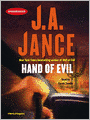 Hand of Evil (Ali Reynolds Series #3)