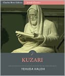 Kuzari (Kitab al Khazari) (Illustrated)