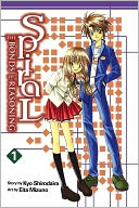 Spiral, Vol. 1: The Bonds of Reasoning