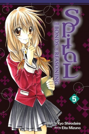 The Bonds of Reasoning (Spiral Series, Volume 5)