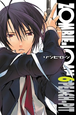 Zombie-Loan, Volume 6