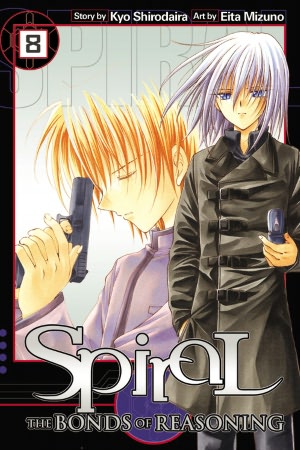 Spiral, Volume 8: The Bonds of Reasoning