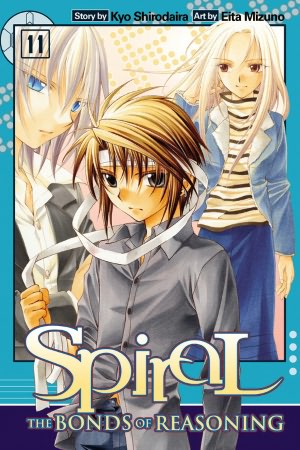 Spiral: The Bonds of Reasoning, Vol.11
