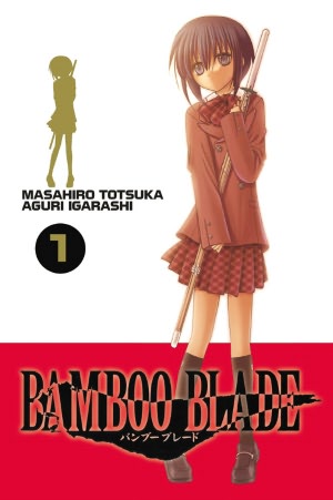 Bamboo Blade, Volume 1
