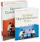 Business Communication (with Teams Handbook) by Carol M. Lehman: Book Cover