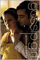 You Know You Love Me (Gossip Girl Series #2)