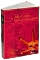 Abril rojo (Red April) by Santiago Roncagliolo: Book Cover