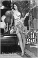 Devious (It Girls Series #9)