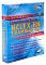 Saunders Comprehensive Review for the NCLEX-RN Examination by Linda Anne Silvestri: Book Cover