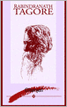 Gitanjali
