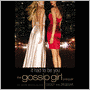 It Had to Be You: The Gossip Girl Prequel (Gossip Girl Series)