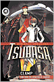 Tsubasa: RESERVoir CHRoNiCLE, Volume 4