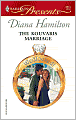 The Kouvaris Marriage (Harlequin Presents #2614)