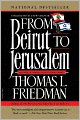 From Beirut to Jerusalem