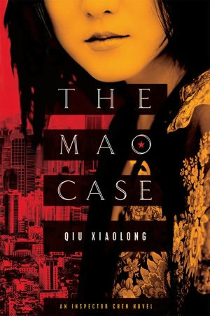 The Mao Case (Inspector Chen Cao Series #6)