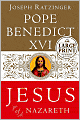 Jesus of Nazareth: From the Baptism in the Jordan to the Transfiguration