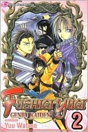 Fushigi Yugi: Genbu Kaiden, Volume 2