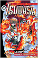 Tsubasa: RESERVoir CHRoNiCLE, Volume 2