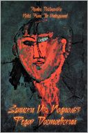 Notes From The Underground (Russian Edition)
