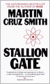 Stallion Gate
