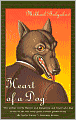 Heart of a Dog