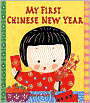 My First Chinese New Year